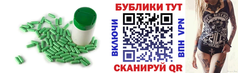 ЭКСТАЗИ ешки мега ONION Кинешма