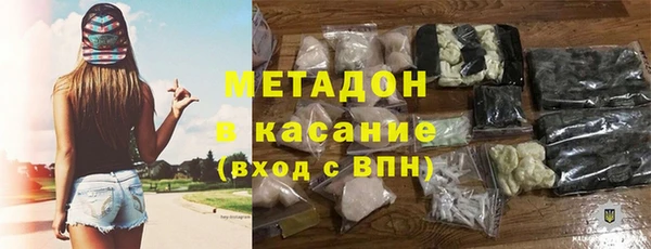 скорость Бородино