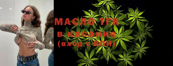скорость Бородино
